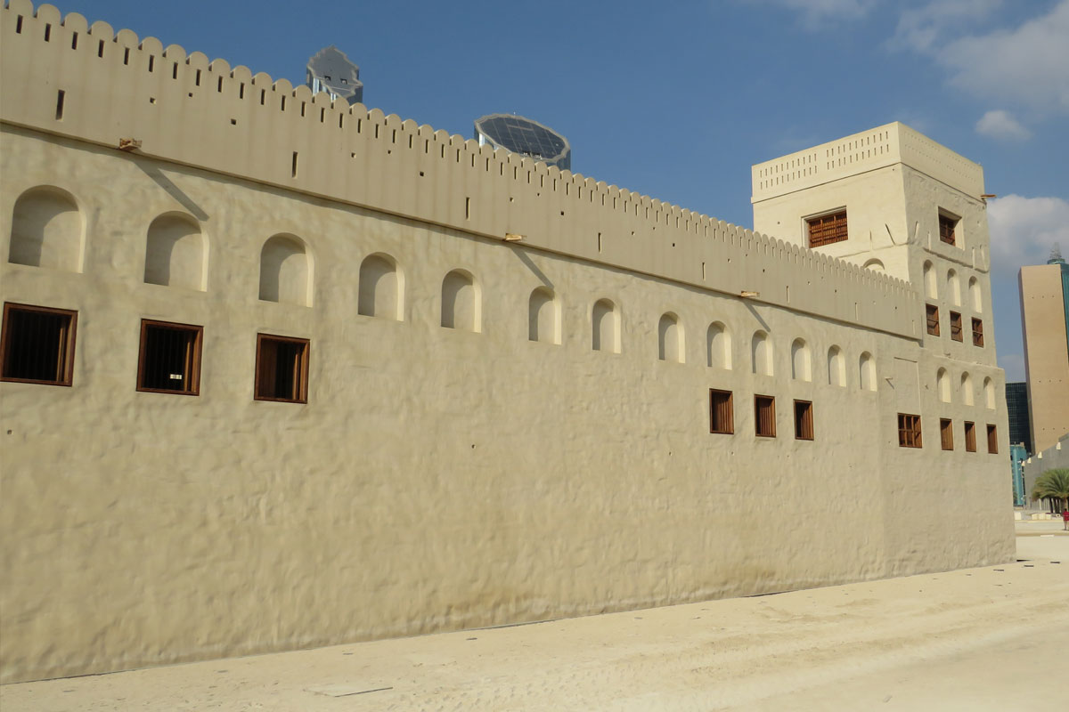 the old fort of the Qasr Al Hosn